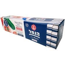 ניילון נצמד