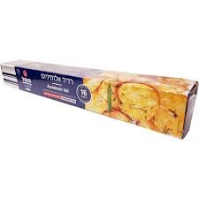 רדיד אלומיניום